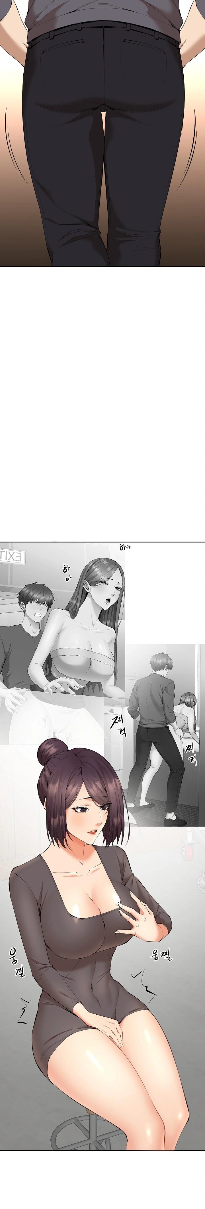 Older Sister Raw - Chapter 4 [photo 12] - MangaPorn