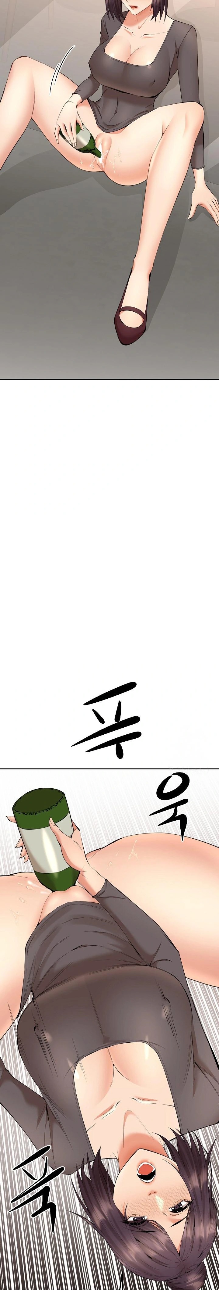 Older Sister Raw - Chapter 4 [photo 15] - MangaPorn