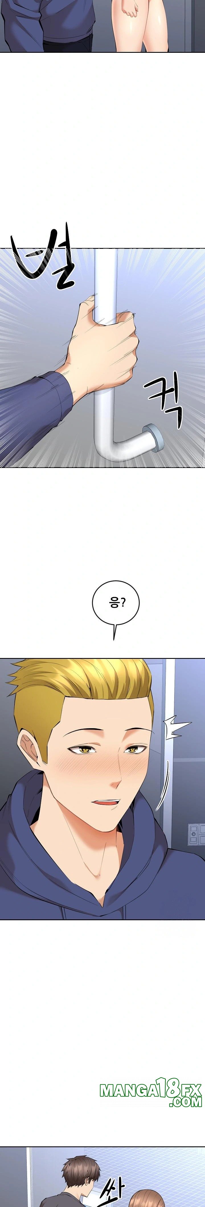 Older Sister Raw - Chapter 4 [photo 7] - MangaPorn