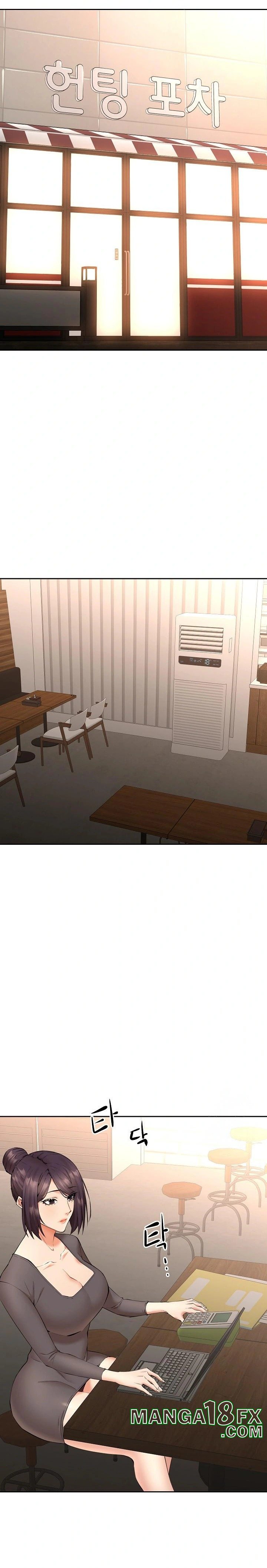 Older Sister Raw - Chapter 4 [photo 9] - MangaPorn