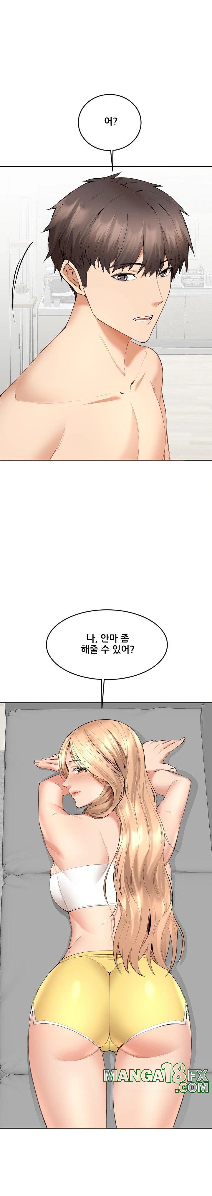 Older Sister Raw - Chapter 5 [photo 23] - MangaPorn