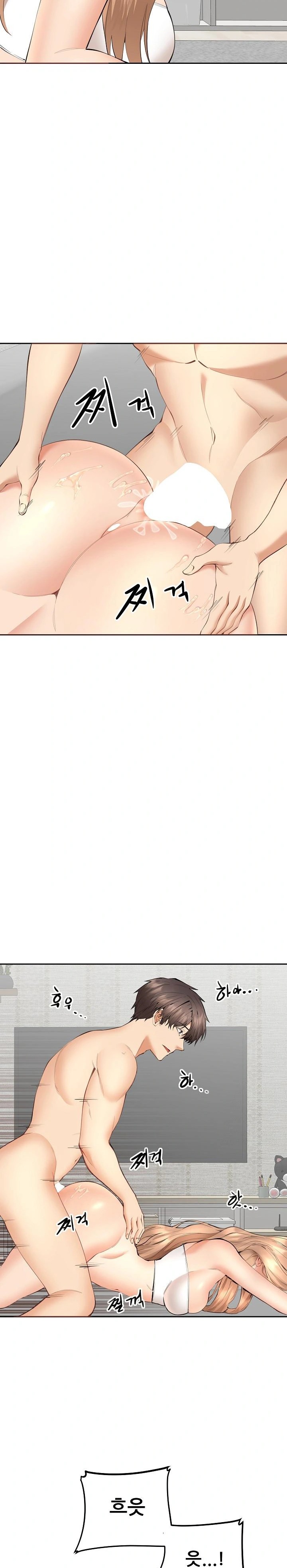 Older Sister Raw - Chapter 6 [photo 17] - MangaPorn