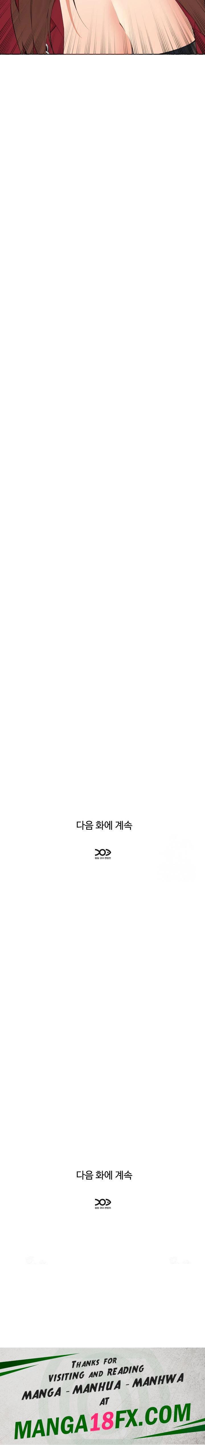 Older Sister Raw - Chapter 6 [photo 27] - MangaPorn