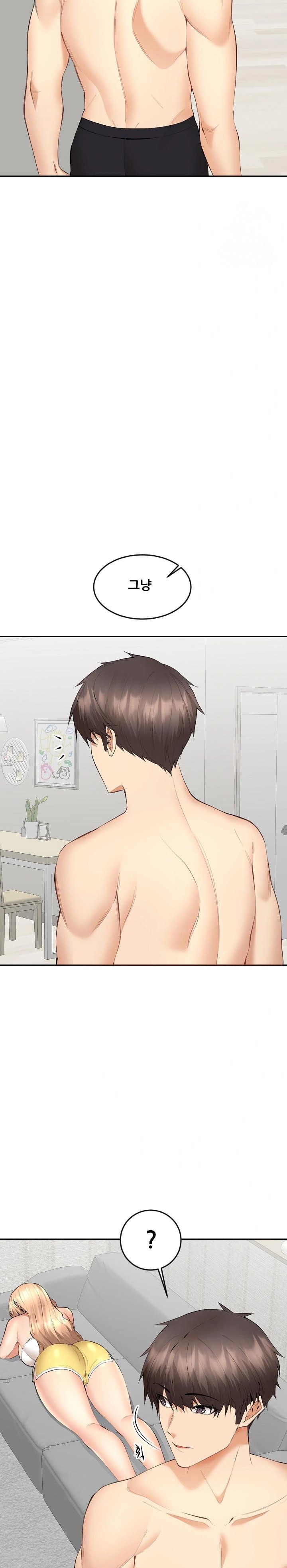 Older Sister Raw - Chapter 6 [photo 5] - MangaPorn