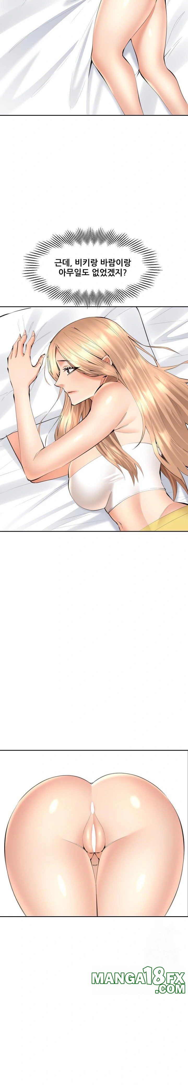 Older Sister Raw - Chapter 7 [photo 11] - MangaPorn