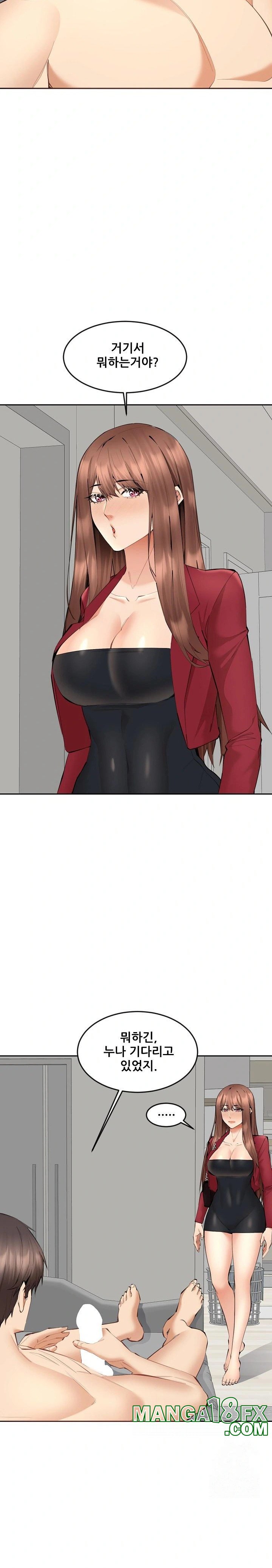 Older Sister Raw - Chapter 7 [photo 2] - MangaPorn