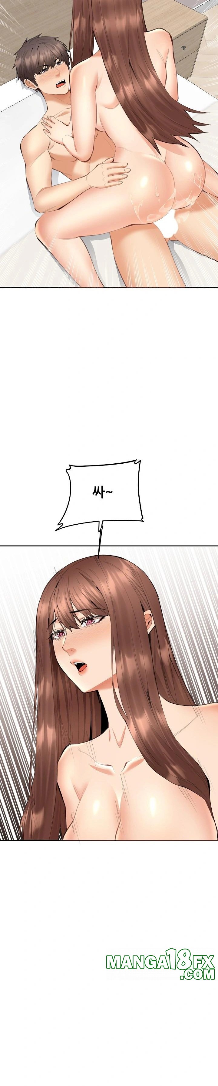 Older Sister Raw - Chapter 7 [photo 26] - MangaPorn