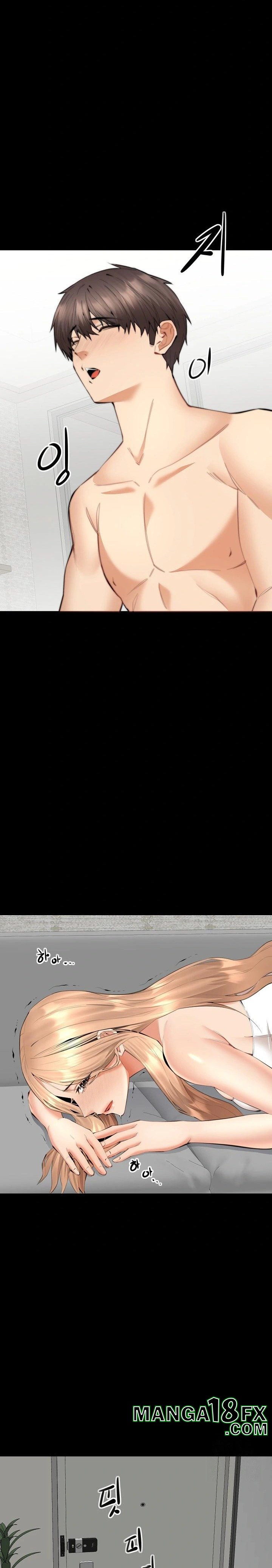 Older Sister Raw - Chapter 7 [photo 5] - MangaPorn