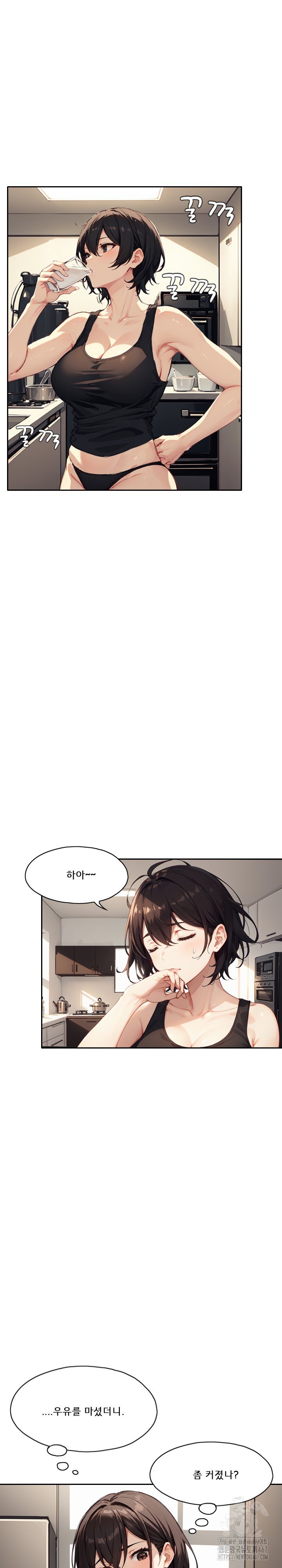 Dongtan Missi Raw - Chapter 23 [photo 23] - MangaPorn