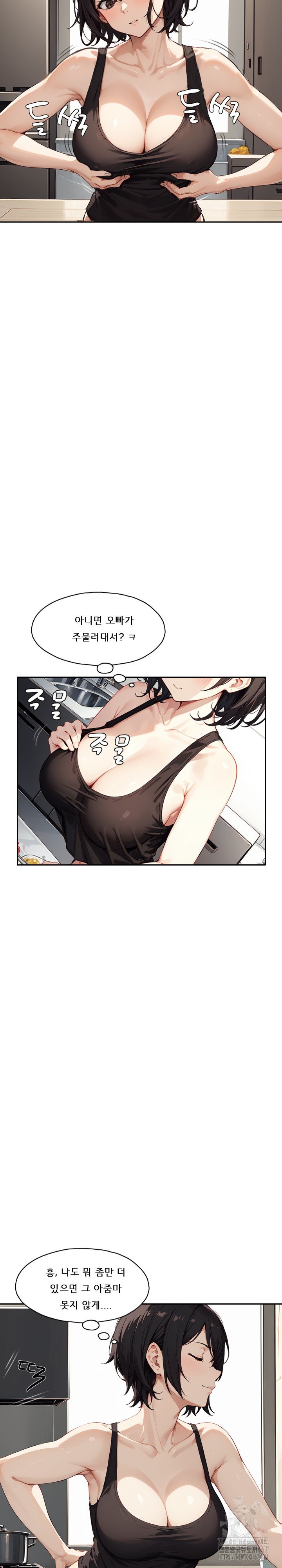 Dongtan Missi Raw - Chapter 23 [photo 24] - MangaPorn