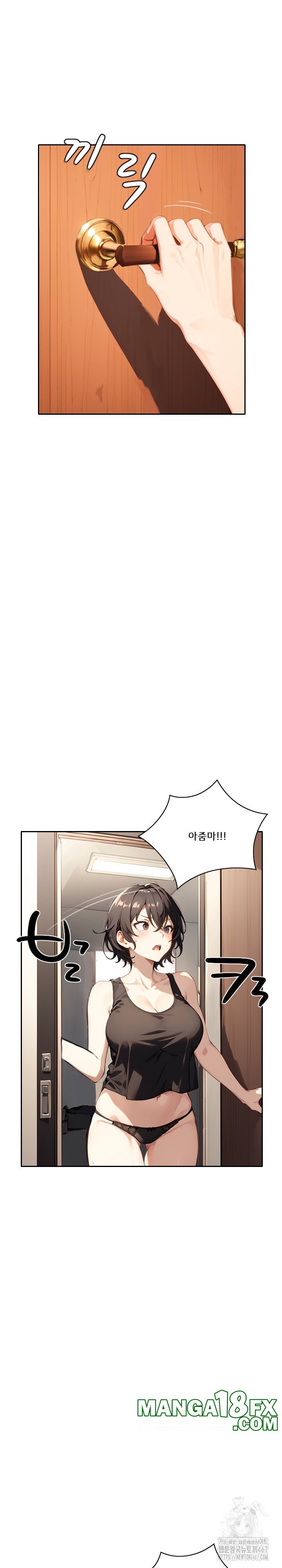 Dongtan Missi Raw - Chapter 23 [photo 28] - MangaPorn