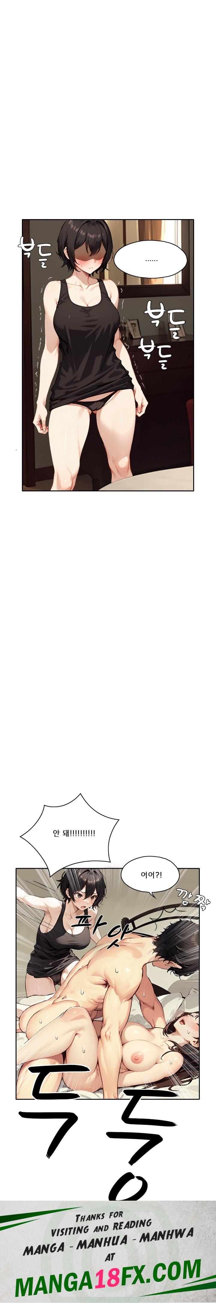 Dongtan Missi Raw - Chapter 23 [photo 31] - MangaPorn