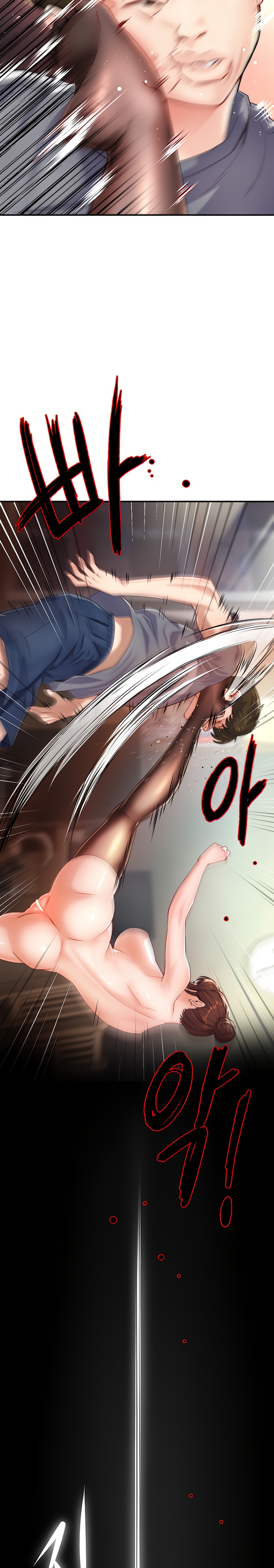 Yogurt Ladies Raw - Chapter 6 [photo 27] - MangaPorn