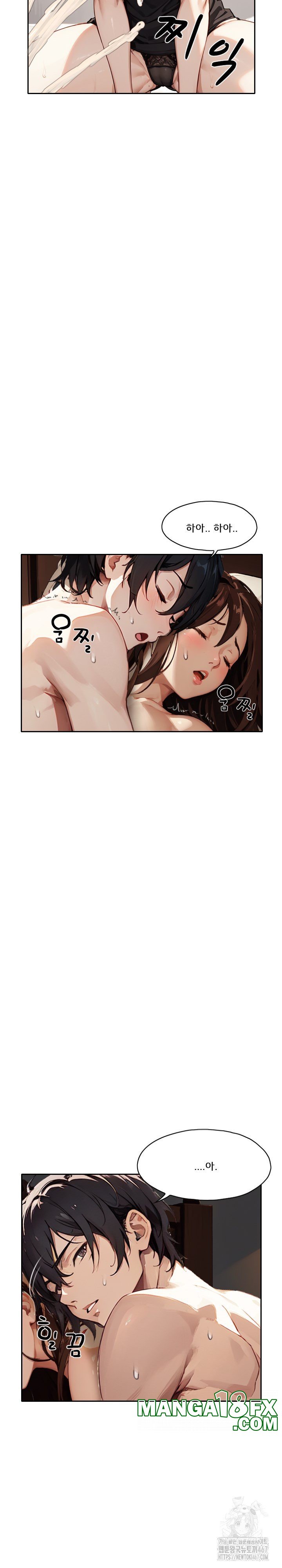 Dongtan Missi Raw - Chapter 24 [photo 16] - MangaPorn