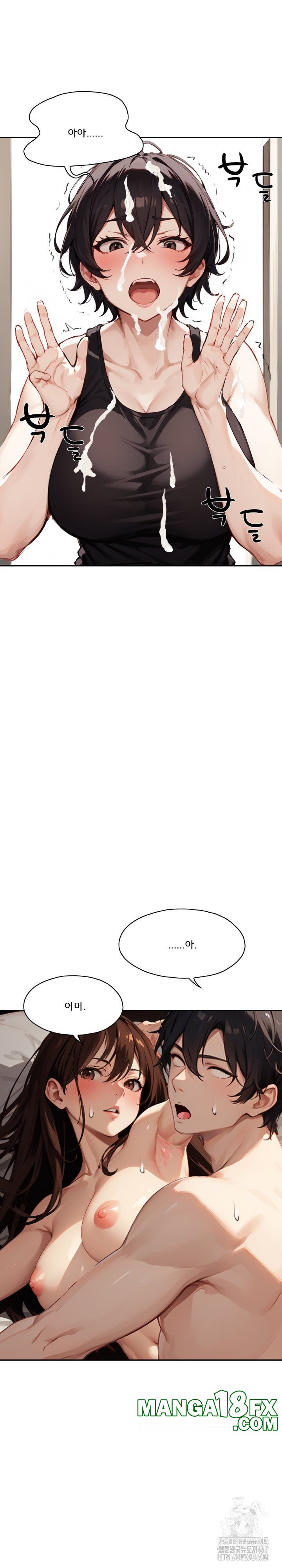 Dongtan Missi Raw - Chapter 24 [photo 17] - MangaPorn