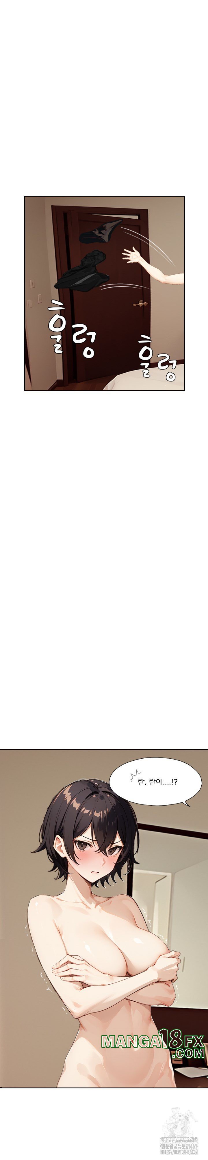 Dongtan Missi Raw - Chapter 24 [photo 19] - MangaPorn
