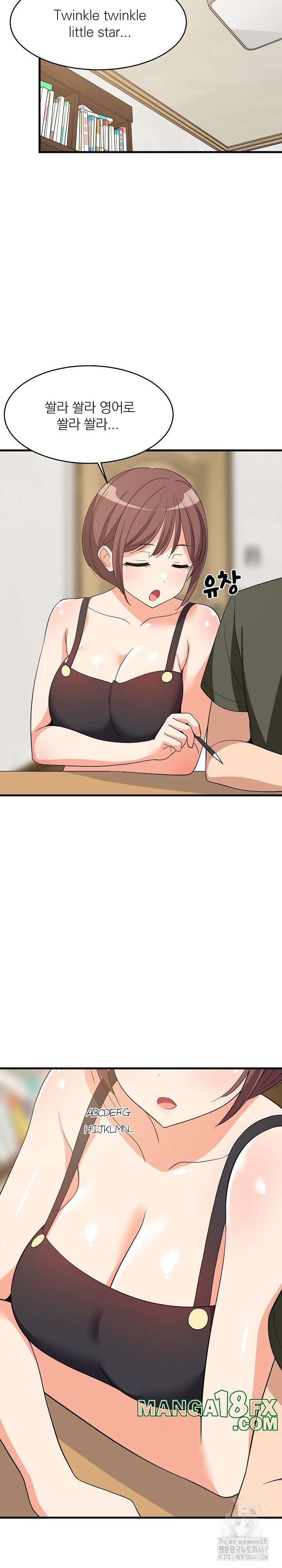 College Grades Skyrocketing Raw - Chapter 46 [photo 15] - MangaPorn