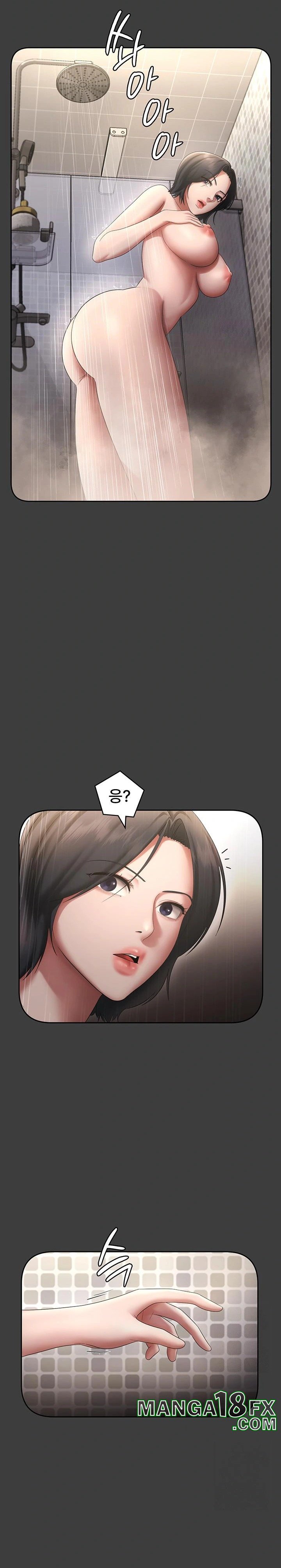 The Chairman’s Wife Raw - Chapter 39 [photo 20] - MangaPorn