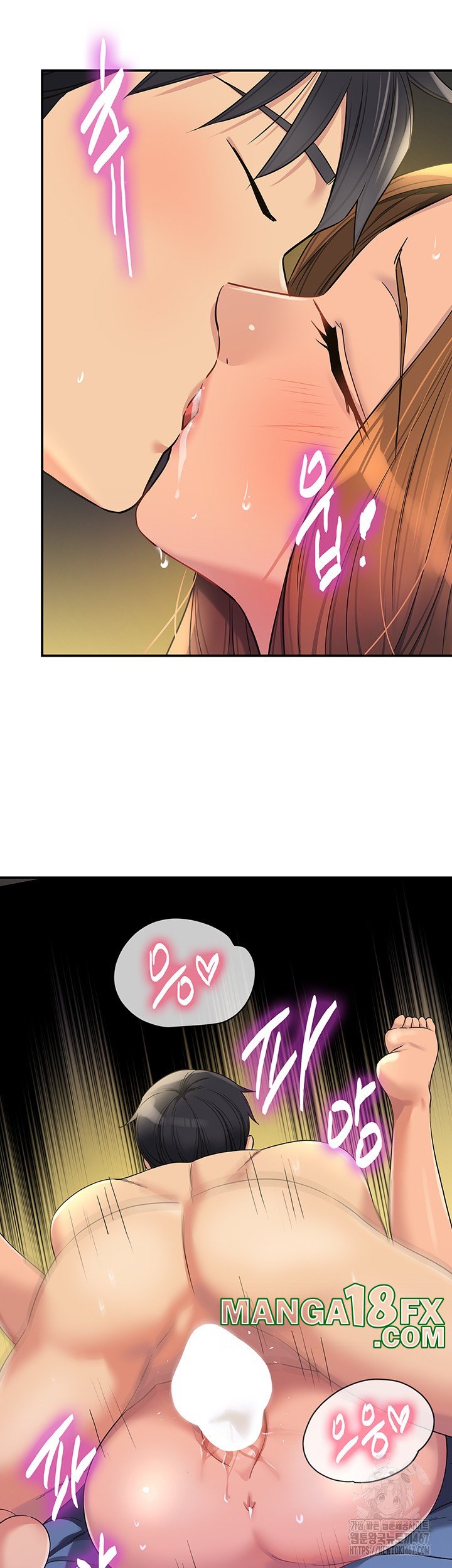 The Shop of Pleasure Raw - Chapter 112 [photo 35] - MangaPorn