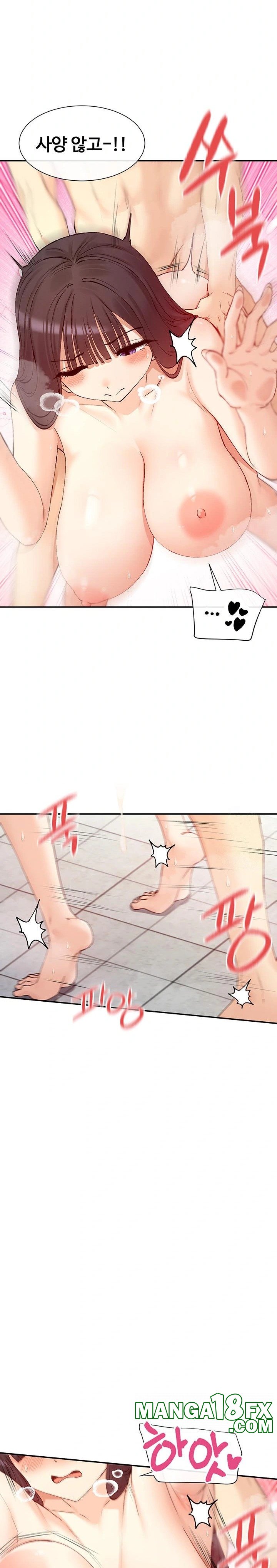 You Watch Stuff Like That? Raw - Chapter 25 [photo 20] - MangaPorn