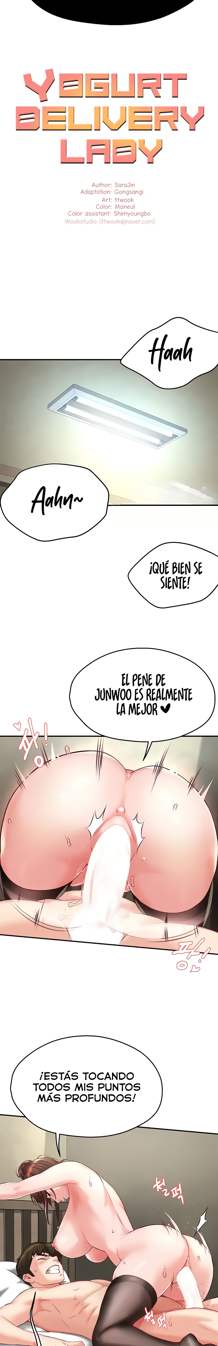 Yogurt Ladies Raw - Chapter 7 [photo 2] - MangaPorn