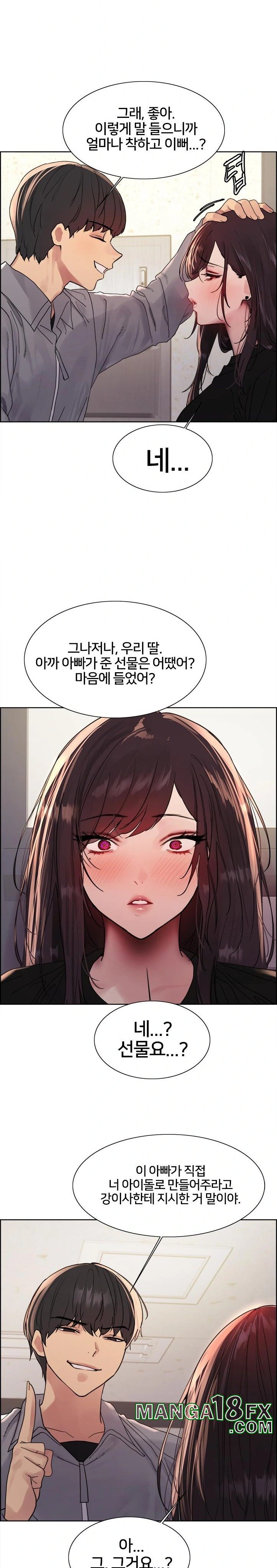 Sex Stopwatch Raw - Chapter 127 [photo 11] - MangaPorn