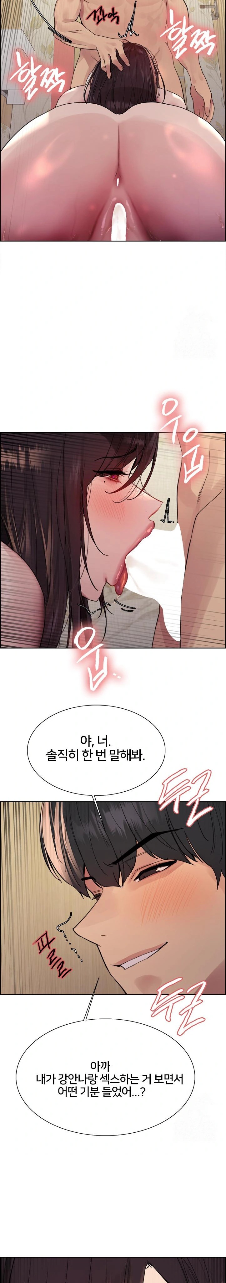 Sex Stopwatch Raw - Chapter 127 [photo 17] - MangaPorn