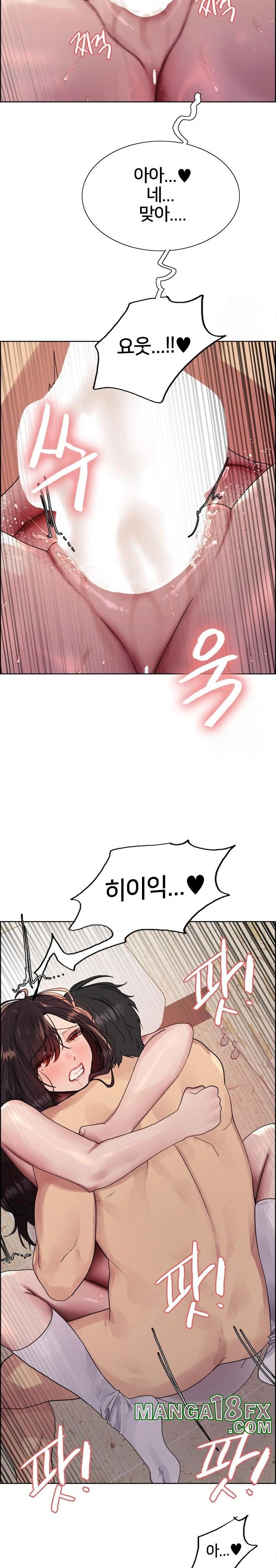 Sex Stopwatch Raw - Chapter 127 [photo 25] - MangaPorn