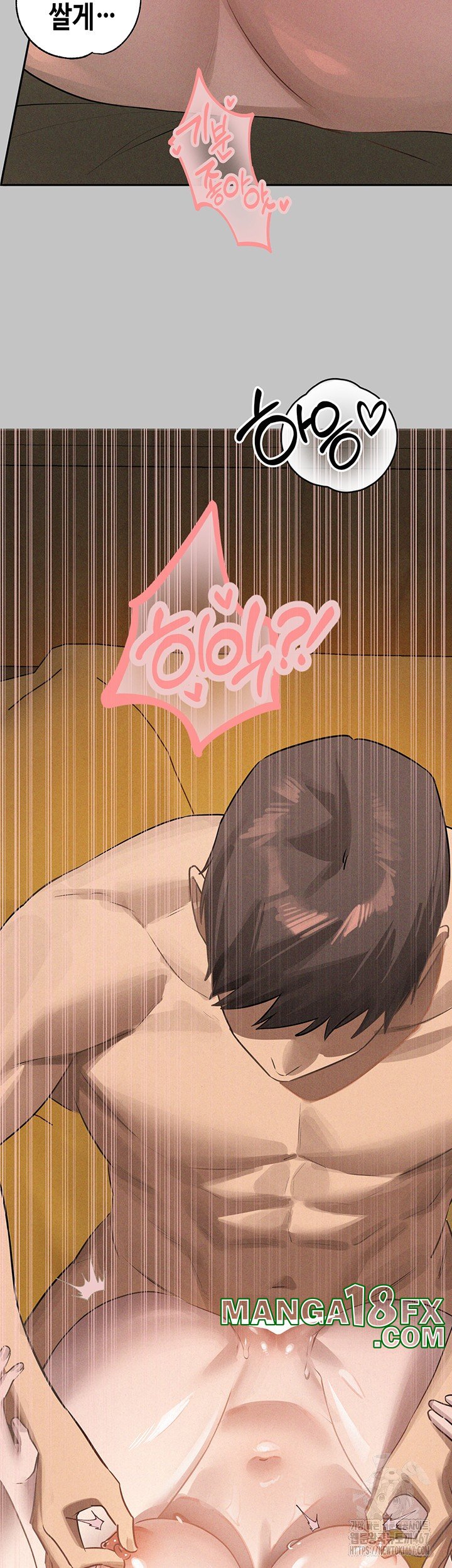 The Owner Of A Building Raw - Chapter 150 [photo 54] - MangaPorn