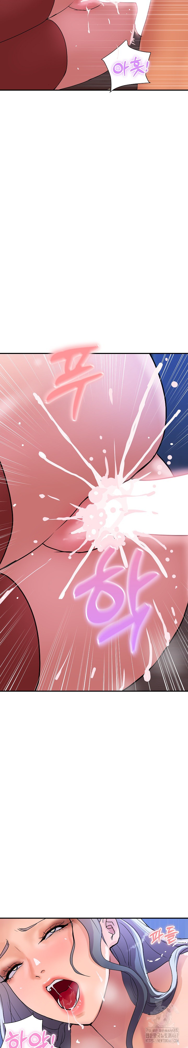 Royal Family Raw - Chapter 15 [photo 28] - MangaPorn