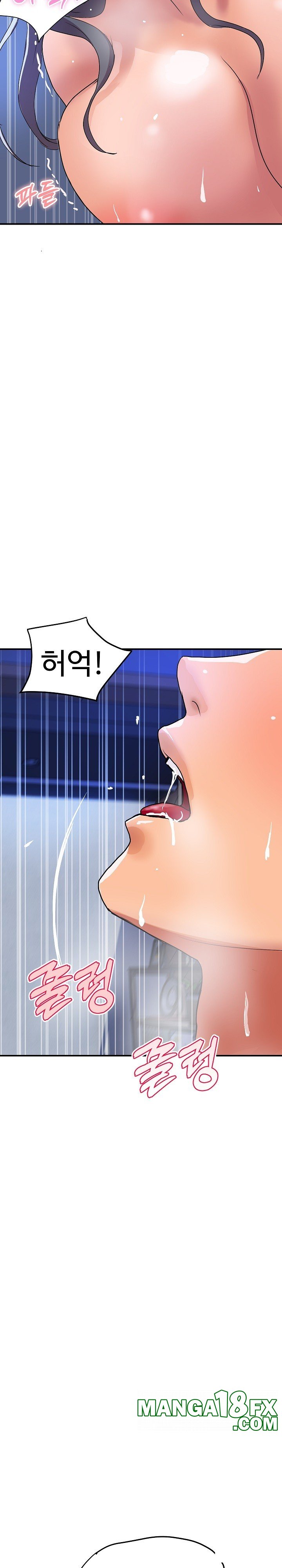 Royal Family Raw - Chapter 15 [photo 29] - MangaPorn