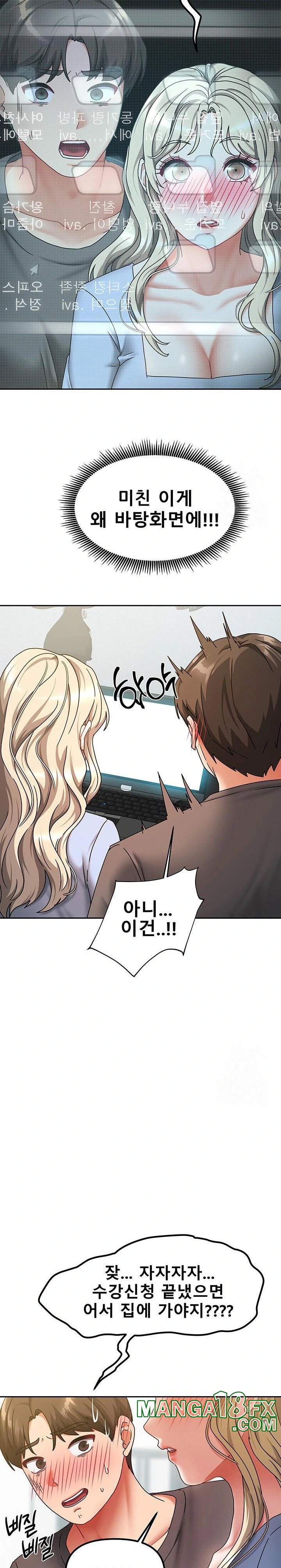 Living With Two Households Raw - Chapter 11 [photo 10] - MangaPorn