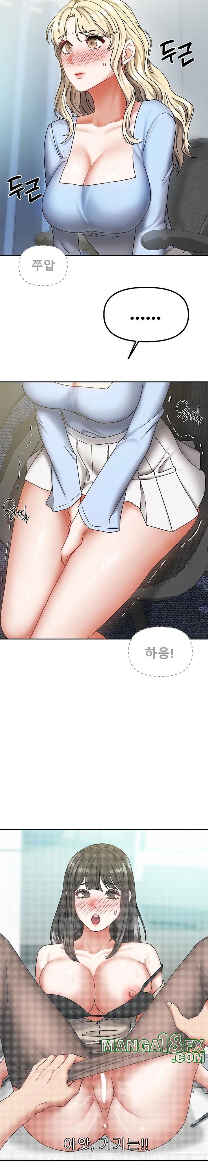 Living With Two Households Raw - Chapter 11 [photo 23] - MangaPorn