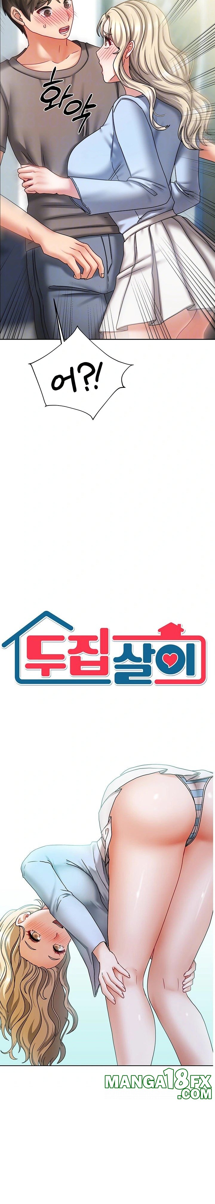 Living With Two Households Raw - Chapter 11 [photo 4] - MangaPorn