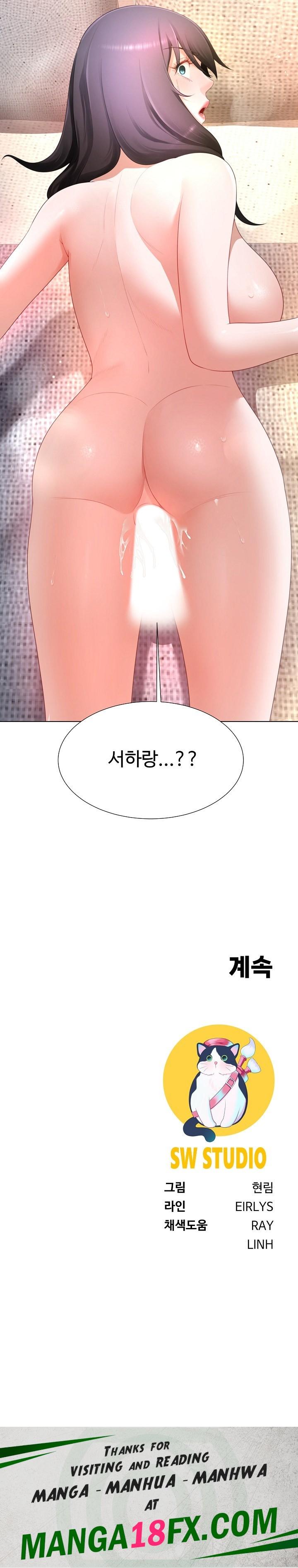 Wanna Become a Dad or a Boyfriend? Raw - Chapter 19 [photo 25] - MangaPorn