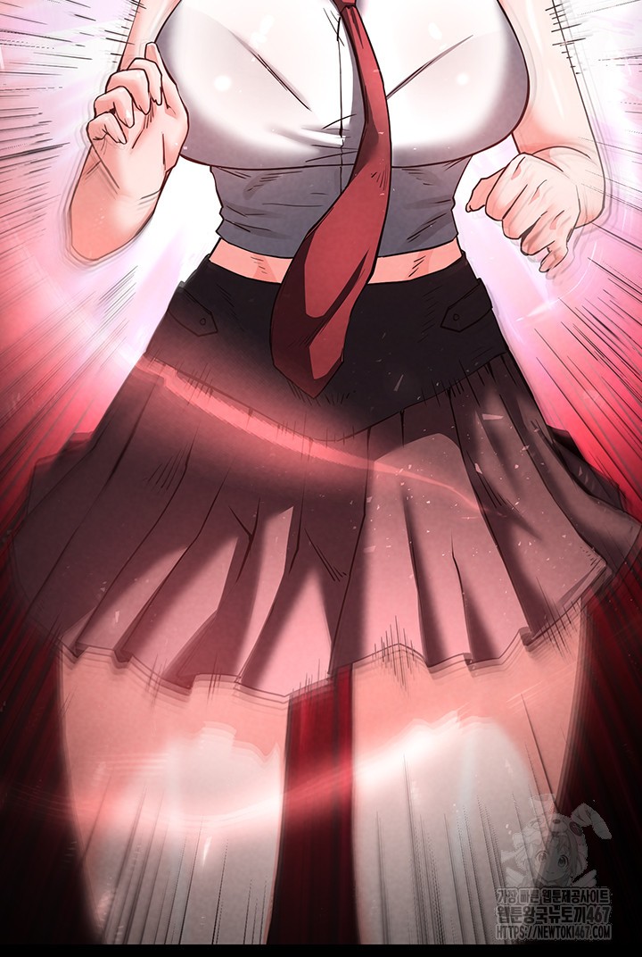 Human Scum Raw - Chapter 15 [photo 23] - MangaPorn