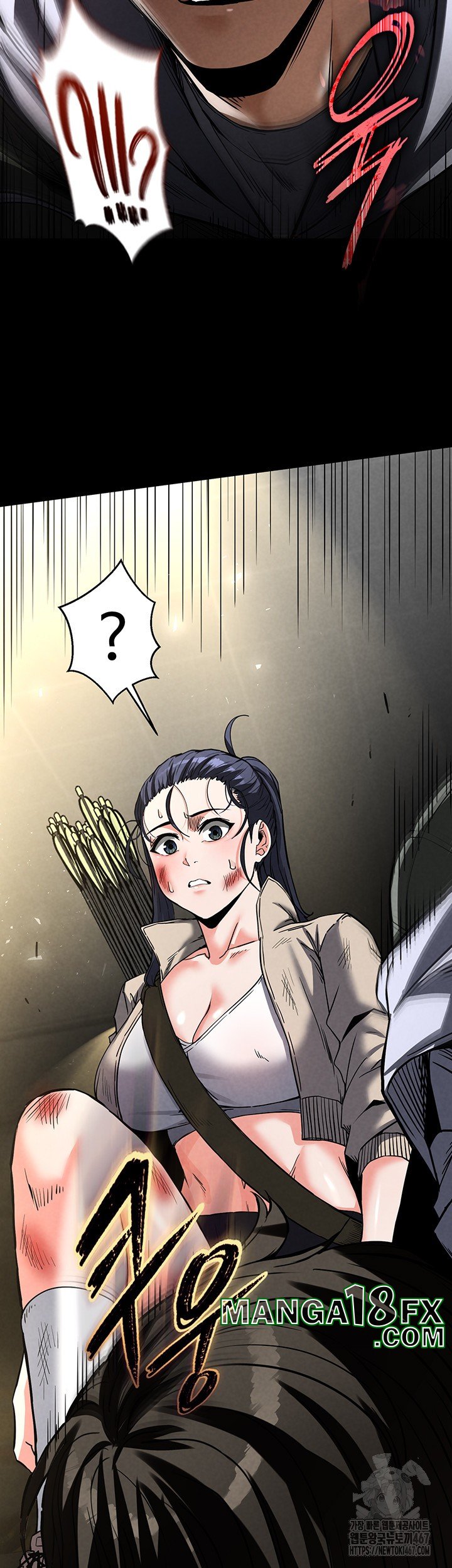 Human Scum Raw - Chapter 15 [photo 26] - MangaPorn