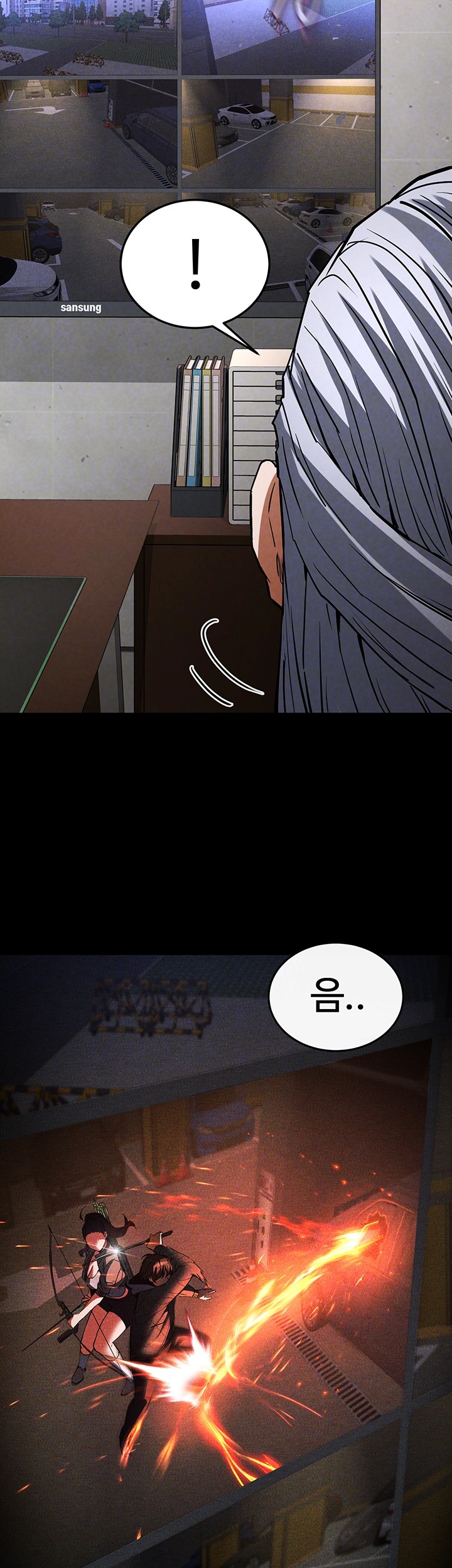 Human Scum Raw - Chapter 15 [photo 3] - MangaPorn