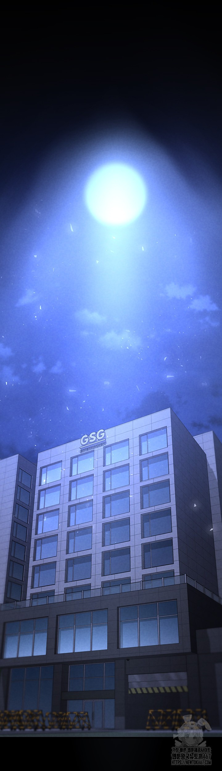 Human Scum Raw - Chapter 15 [photo 39] - MangaPorn