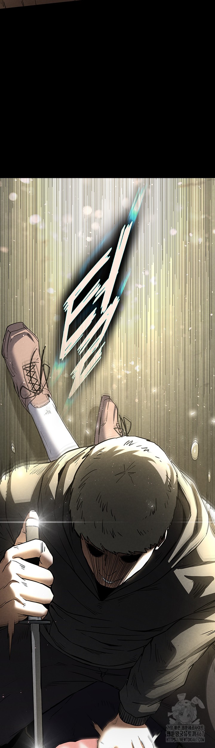 Human Scum Raw - Chapter 15 [photo 47] - MangaPorn