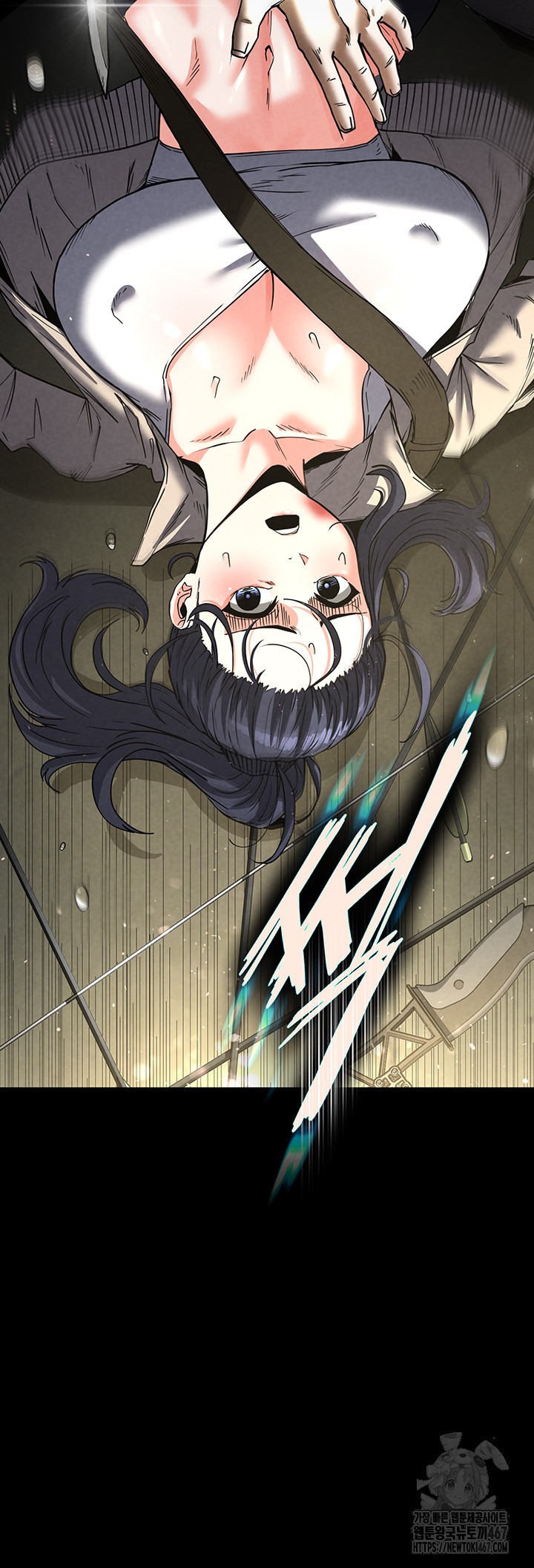 Human Scum Raw - Chapter 15 [photo 48] - MangaPorn