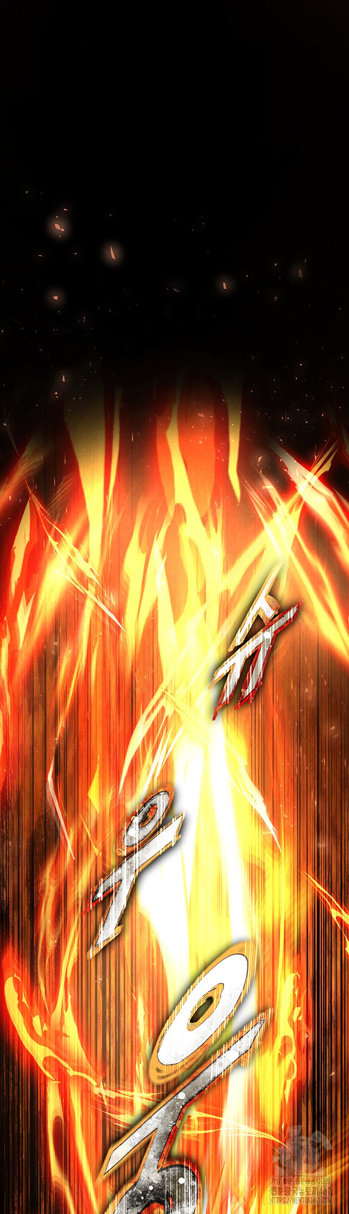 Human Scum Raw - Chapter 15 [photo 5] - MangaPorn