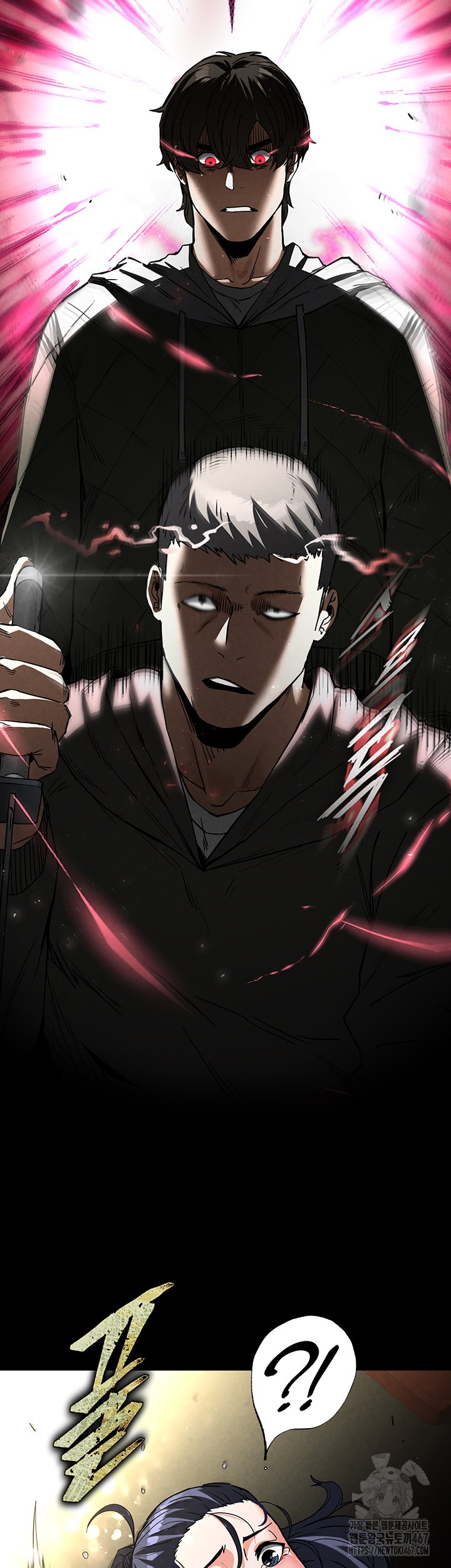 Human Scum Raw - Chapter 15 [photo 52] - MangaPorn