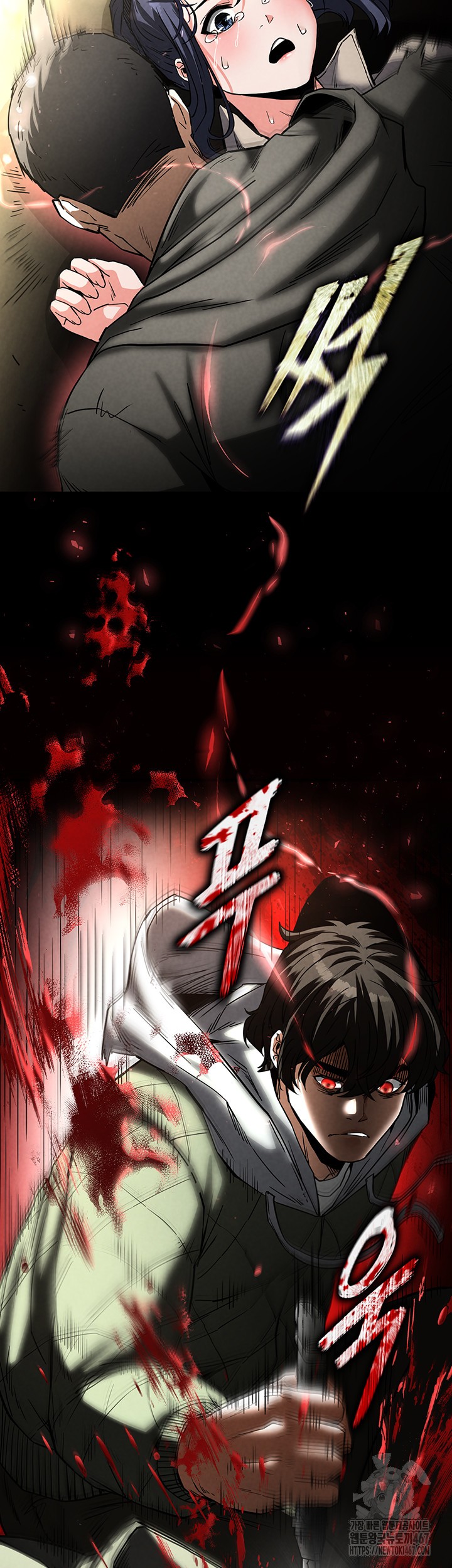 Human Scum Raw - Chapter 15 [photo 53] - MangaPorn