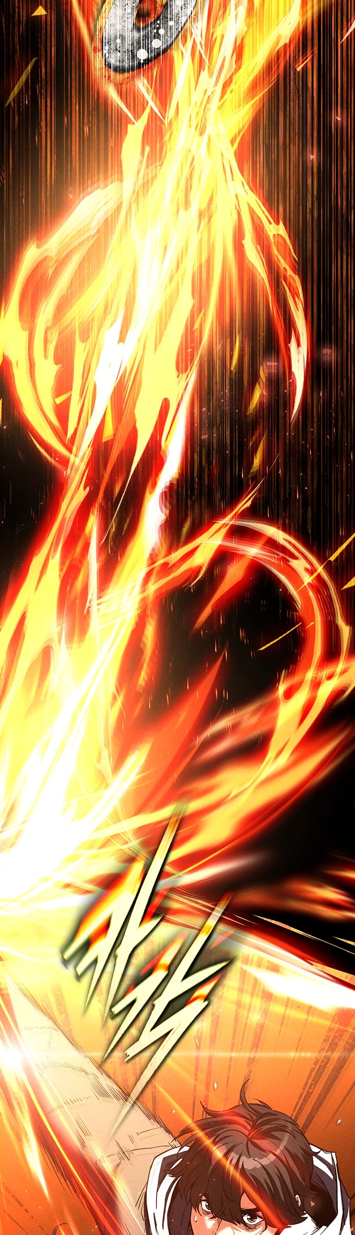 Human Scum Raw - Chapter 15 [photo 6] - MangaPorn