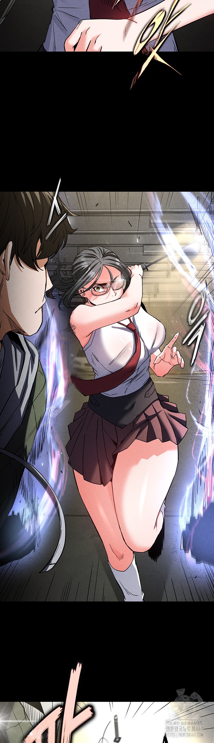 Human Scum Raw - Chapter 15 [photo 63] - MangaPorn