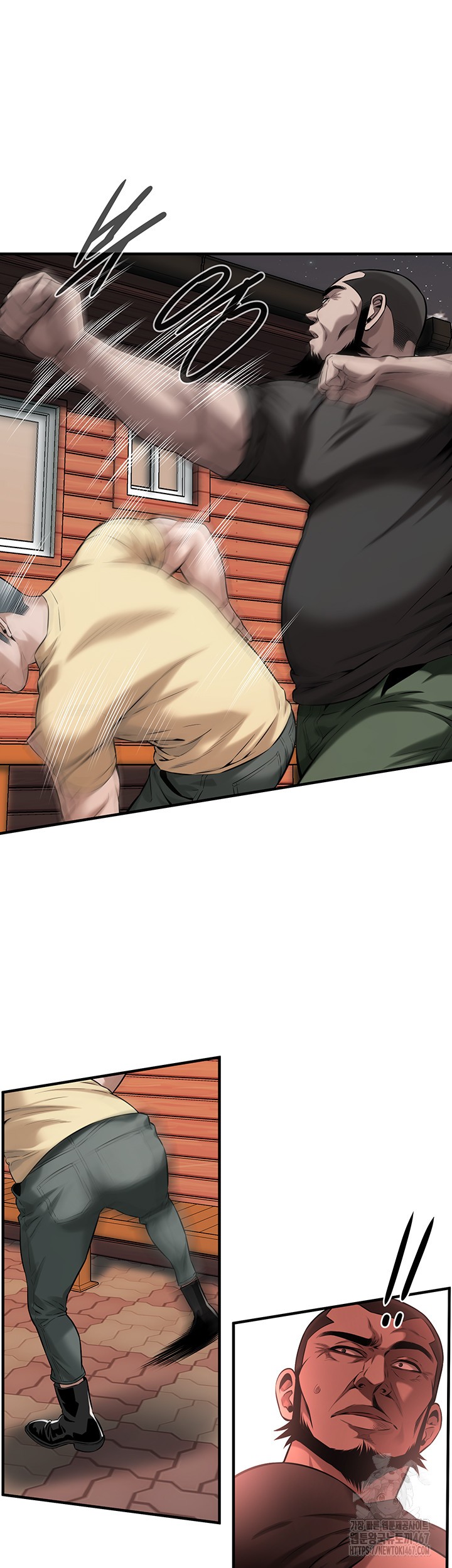 Bastard Raw - Chapter 71 [photo 22] - MangaPorn