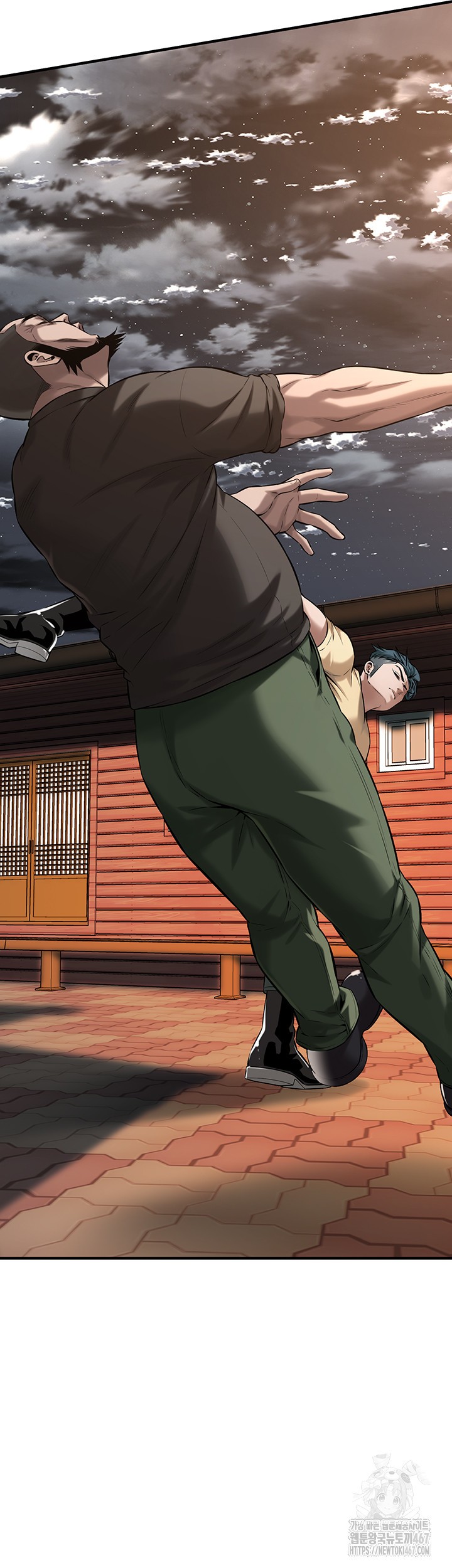 Bastard Raw - Chapter 71 [photo 25] - MangaPorn