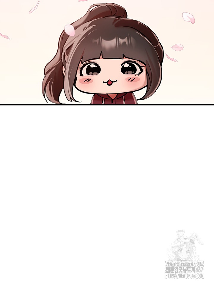 Beautiful Days Raw - Chapter 17 [photo 15] - MangaPorn