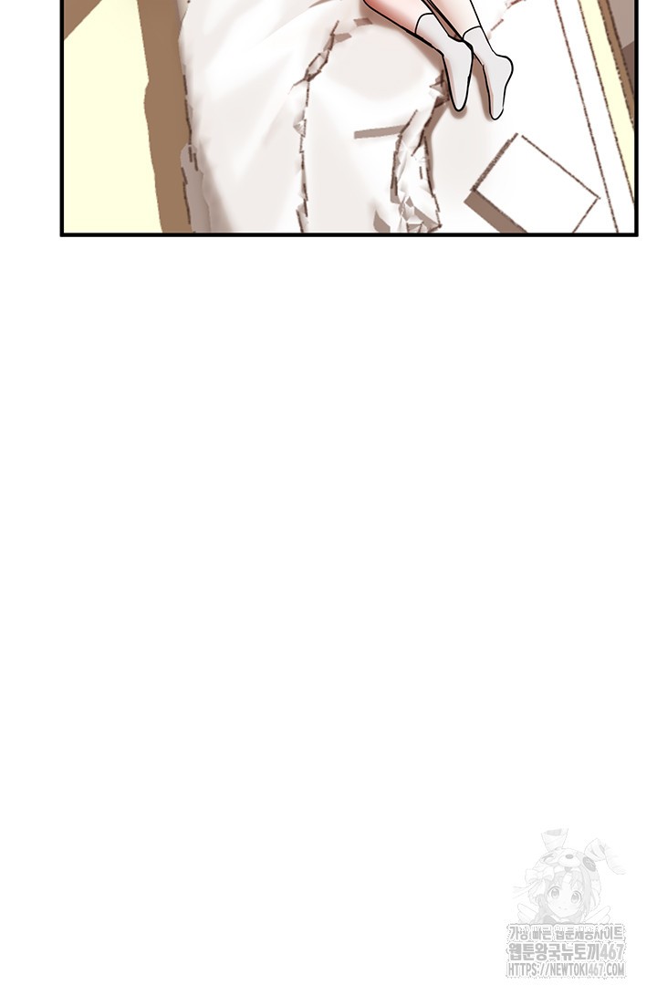 Beautiful Days Raw - Chapter 17 [photo 41] - MangaPorn